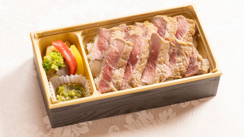 ステーキ弁当 