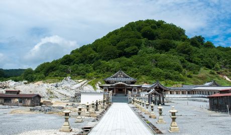 恐山