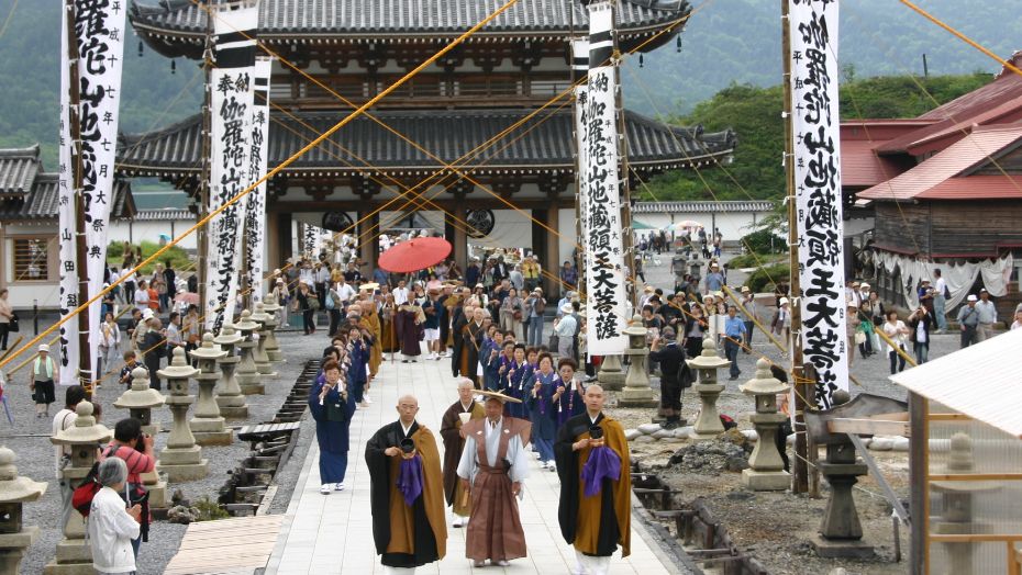 恐山大祭